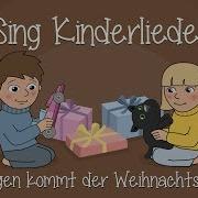 Morgen Kommt Der Weihnachtsmann