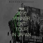 Don T Flirt Jpn 2016 Winner Exit Tour In Japan