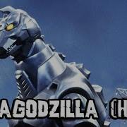 Mechagodzilla 1993 Sound Effects