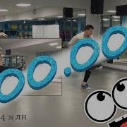 Niletto 100000 Подписчиков Официальный Танец Данил Хаски