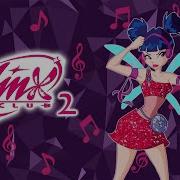 Winx Club Tutte Le Canzoni Flim 2