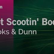 Boot Scootin Boogie Karaoke Version In The Style Of Brooks Dunn