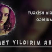 Turkish Airlines Remix