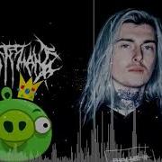 Leokir X Eviljacket Ghostemane Bad Piggies