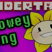 Flowey Song By Tryhard Ninja