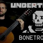 Undertale Guitar Cover Bonetrousle Papyrus Theme Sam Griffin