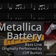 Metallica Battery Bass