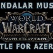 Wow Battle For Azeroth Ost City Of Gold