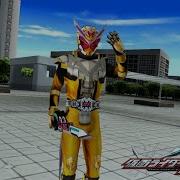 Mod Zio Ohma Zio Kamen Rider Climax Heroes