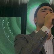 Rahman Hudayberdiyew Dilberim