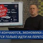 Командиры Гонят Наших Солдат На Убой Как Зверей Военкоры В Отчаянии Из За Потерь России