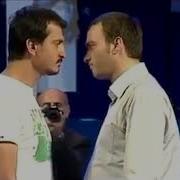 Йигит Ва Менду Чанг Дар Душанбе