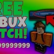 Реальный Взлом Roblox На Robux Работает 2019 Новый Взлом Роблокс