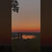 I Love The Sunset Tik Tok