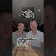 Допой Песню Прикол