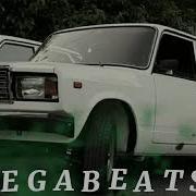 Agabala Megabeatsz