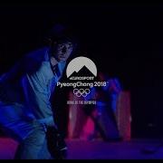I Want It All Eurosport Pyeongchang Winter Olympics Long Open