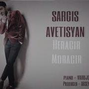 Sargis Avetisyan Ashxarn Imacav