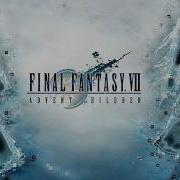 Final Fantasy Vii Advent Children Soundtrack One Winged Angel Ffvii