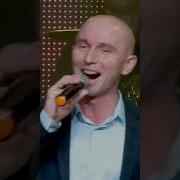 Эдуард Уразов Васильковые Глаза