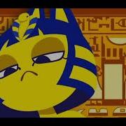 Ankha Ride Minus8