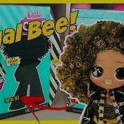 Lol Surprise Omg Fashion Dolls Opening Lady Diva Royal Bee