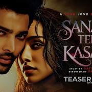 Raju Sanam Teri Kasam