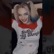 Звёздочка Звёздочка Батерфляй Харли Квинн Star Butterfly Harley Quinn