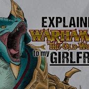 Lizardmen