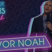 Trevor Noah Makes Fun Of The Russian Accent