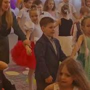 Детский Парный Танец Для Маленьких