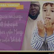 Abdallah Ahmed Jundub Ft Jaafar Mponda Baba Yangu Audio Nasheed