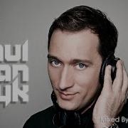 Paul Van Dyk Remix