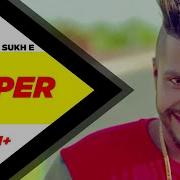 Sukh E Muzical Doctorz Sniper Feat Raftaar