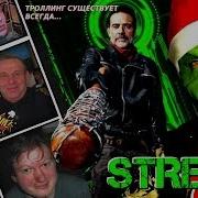 Пранк Фразами Геннадия Горина
