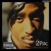 2Pac Troublesome 96 Acapella