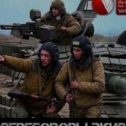 Реалистичная Озвучка Экипажа В World Of Tanks