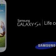 Samsung Ringtones Scampering Tone