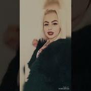 Поцелуй Твой По Французский Ковер