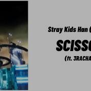 Han Of Stray Kids Scissors