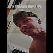 Огонь По Юлядсклму Хутору