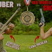 Best Female Shooter