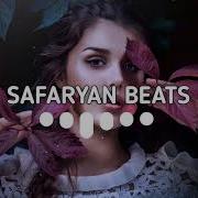 Падал Падал Белый Снег Safaryan Remix