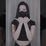 Alan Walker Faded Tiktok Cindy518C