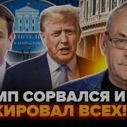Ну Скажи В Чем Я Виноват