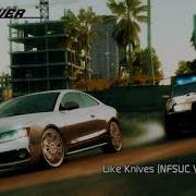 Need For Speed Undercover The Fashion Like Knives