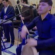 Лоикчон Навозиш Бо Ансанбли 2020
