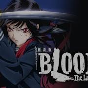 Blood C The Last Dark