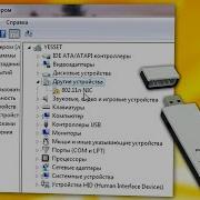 Usb Vid 0Bda Pid 8176 Драйвер