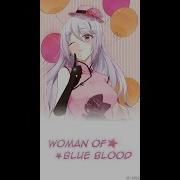 Manga Woman Of Blue Blood Chapter 2 Warning 18